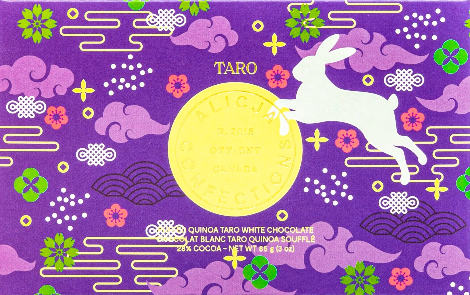 Taro • Taro Puffed Quinoa 28% White Chocolate